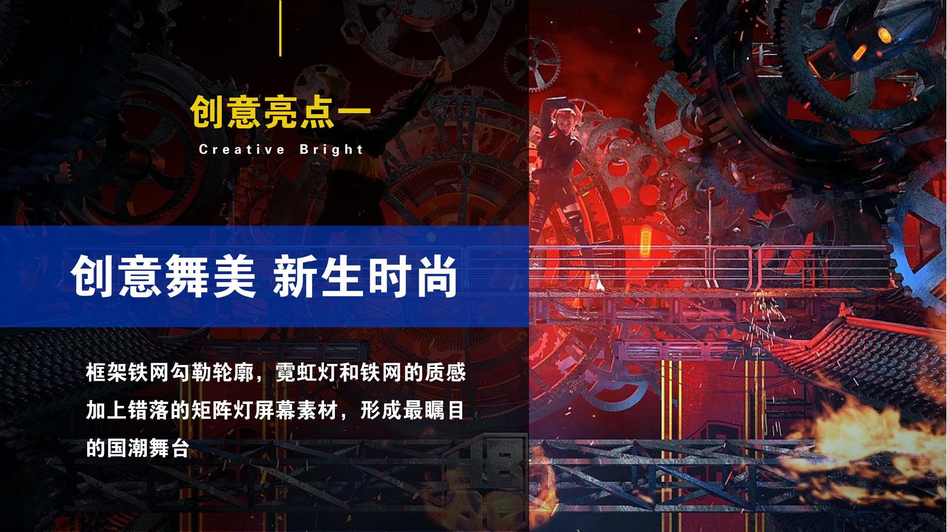 奈沃传媒联合中国艺术研究院发起“当代文化创作观察计划”