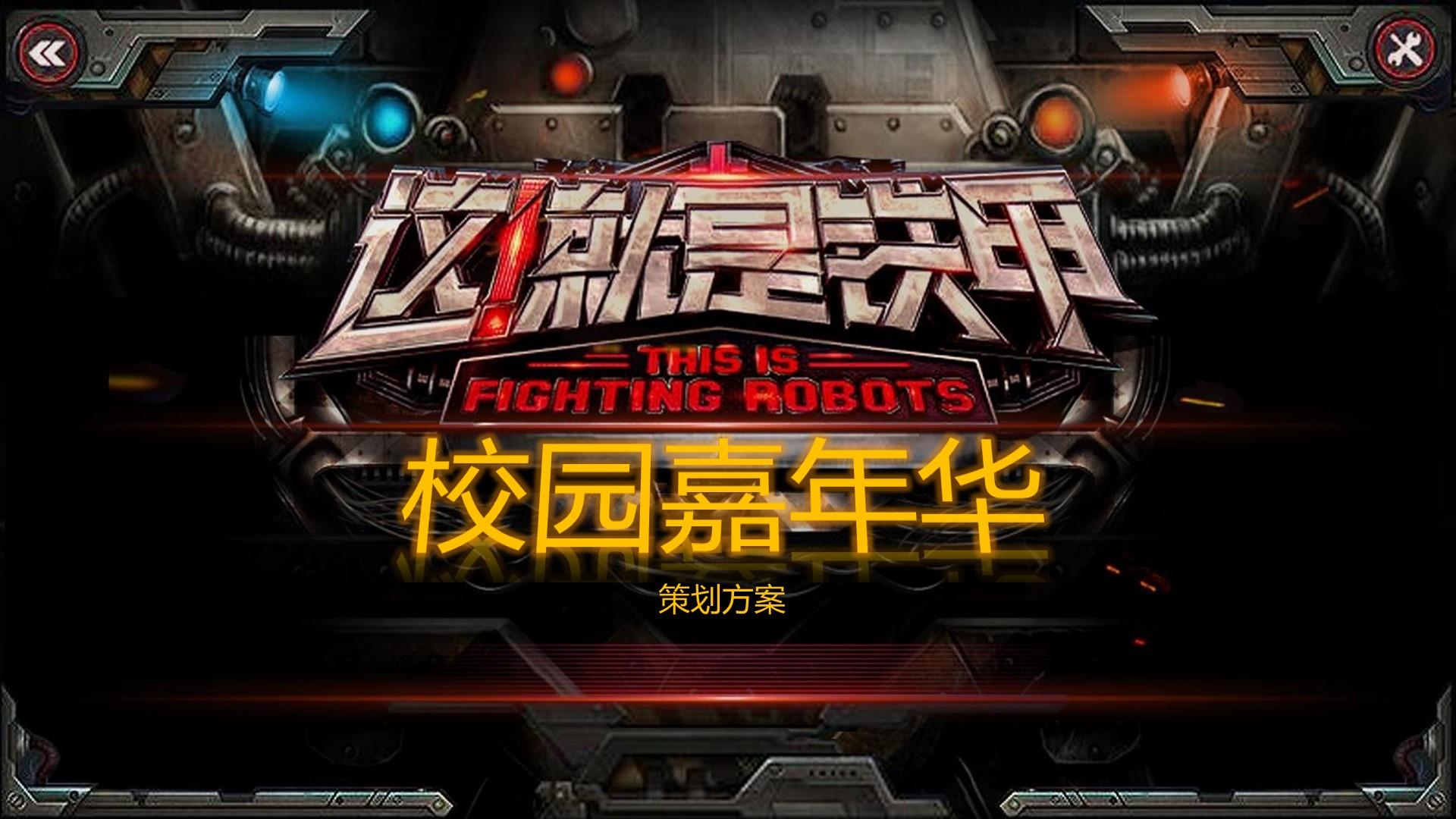 奈沃传媒承办国家级文化产业发展座谈会
